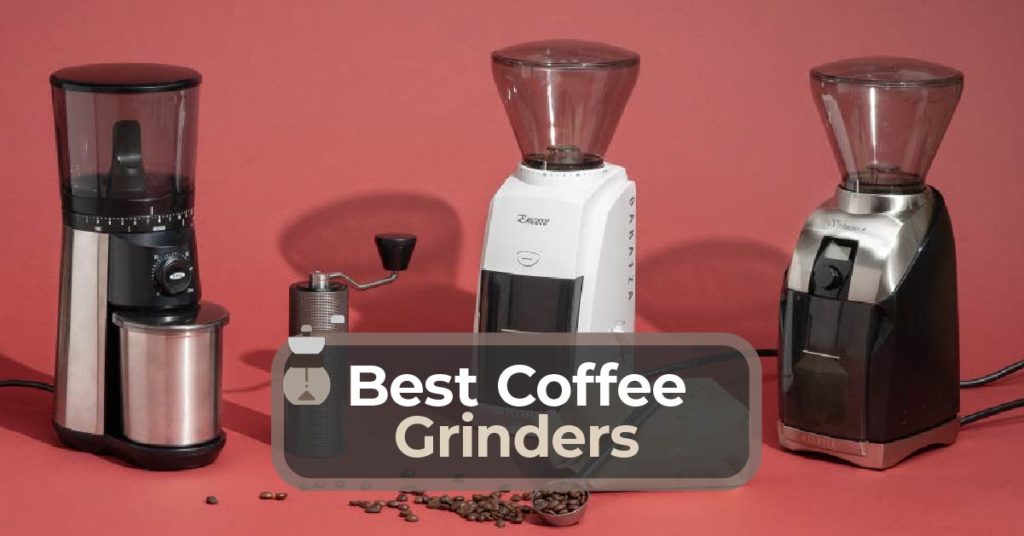 最好的咖啡研磨机