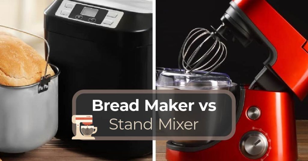 搅拌器和面包切销之间的区别